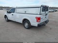 Photo 3 of 16 — 2017 Ford F-150