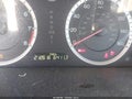 2012 Honda Accord — photo 7 of 17 | VIN 1HGCS1B8XCA023723