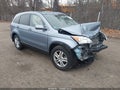 Photo 1 of 15 — 2011 Honda CR-V