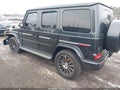 Photo 3 of 16 — 2023 Mercedes-Benz G-Class