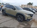 2023 Mazda CX-50 — photo 1 of 16 | VIN 7MMVABDY2PN107028