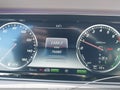2017 Mercedes-Benz S-Class — photo 7 of 16 | VIN WDDUG6DB8HA316687