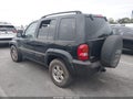 Photo 3 of 12 — 2002 Jeep Liberty