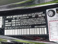2026 Mercedes-Benz S-Class — photo 9 of 16 | VIN W1K6G7GB9TA356604