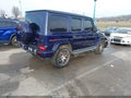 2020 Mercedes-Benz G-Class — photo 4 of 18 | VIN W1NYC7HJ8LX344034