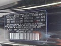 2023 Hyundai Elantra — photo 9 of 16 | VIN KMHLL4AG0PU542298