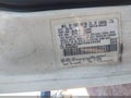 Photo 9 of 15 — 1997 Mercury Grand Marquis