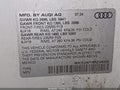 2024 Audi Q5 — photo 9 of 16 | VIN WA1E2AFY8R2145205
