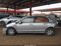 2010 Honda Civic — photo 14 of 16 | VIN 19XFA1F51AE055307