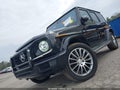 Photo 12 of 20 — 2021 Mercedes-Benz G-Class