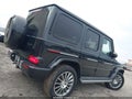 Photo 20 of 20 — 2021 Mercedes-Benz G-Class