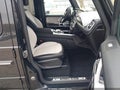 Photo 5 of 20 — 2021 Mercedes-Benz G-Class