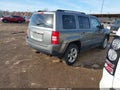 2012 Jeep Patriot — photo 4 of 11 | VIN 1C4NJRBB1CD587909