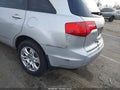 2009 Acura MDX — photo 14 of 14 | VIN 2HNYD28449H529044