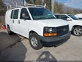 Photo 1 of 16 — 2014 Chevrolet Express 2500