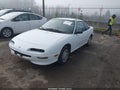 1993 Geo Storm — photo 2 of 16 | VIN J81RF2368P7535527