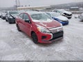 Photo 1 of 16 — 2024 Mitsubishi Mirage