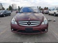 2008 Mercedes-Benz R-Class — photo 12 of 16 | VIN 4JGCB56E88A071181