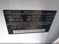 Photo 9 of 16 — 2020 Hyundai Sonata