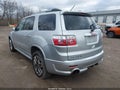 2011 GMC Acadia — photo 3 of 18 | VIN 1GKKVTED0BJ412976