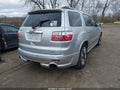 2011 GMC Acadia — photo 4 of 18 | VIN 1GKKVTED0BJ412976