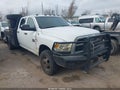 2012 Ram 3500 — photo 1 of 13 | VIN 3C7WDTCL3CG121243