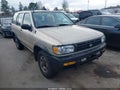 1997 Nissan Pathfinder — photo 1 of 11 | VIN JN8AR05S4VW170293