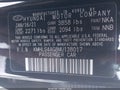 Photo 9 of 15 — 2021 Hyundai Elantra