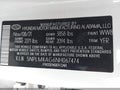 2022 Hyundai Elantra — photo 9 of 19 | VIN 5NPLM4AG6NH067474