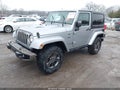 Photo 2 of 16 — 2016 Jeep Wrangler