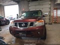 2015 Nissan Armada — photo 12 of 16 | VIN 5N1BA0NE9FN621710