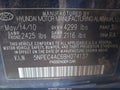 2011 Hyundai Sonata — photo 9 of 13 | VIN 5NPEC4AC6BH074137