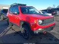 2017 Jeep Renegade — photo 1 of 15 | VIN ZACCJBCBXHPE79679