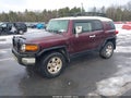 2007 Toyota FJ Cruiser — photo 2 of 16 | VIN JTEBU11F470011479