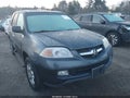 Photo 6 of 11 — 2005 Acura MDX