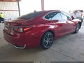 Photo 4 of 17 — 2025 Lexus ES 300h