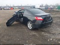 Photo 3 of 15 — 2007 Honda Civic