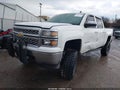 Photo 2 of 17 — 2014 Chevrolet Silverado 1500