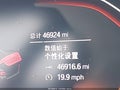 Photo 14 of 15 — 2022 BMW 5 Series