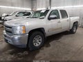 2013 Chevrolet Silverado 1500 — photo 2 of 17 | VIN 3GCPKSE76DG278588