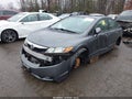 2011 Honda Civic — photo 2 of 15 | VIN 19XFA1E88BE015562