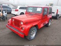 Photo 2 of 13 — 1994 Jeep Wrangler