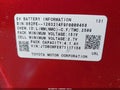 2026 Toyota Corolla — photo 9 of 17 | VIN JTDBCMFE8T3117158