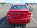 2017 Hyundai Accent — photo 17 of 17 | VIN KMHCT4AE3HU245459