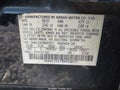 Photo 9 of 15 — 2008 Nissan Altima