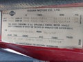 Photo 9 of 11 — 1985 Nissan 720