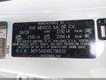 Photo 9 of 16 — 2024 Kia Forte