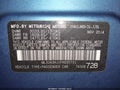 2015 Mitsubishi Mirage — photo 9 of 16 | VIN ML32A3HJ1FH035731
