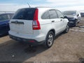 Photo 4 of 17 — 2009 Honda CR-V