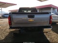 2012 Chevrolet Silverado 1500 — photo 16 of 16 | VIN 3GCPCREA0CG287271